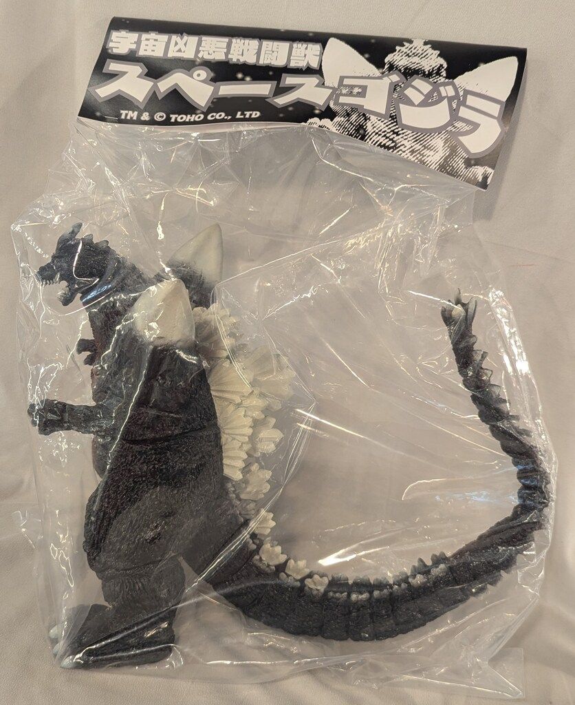 エンビー 宇宙凶悪戦闘獣 スペースゴジラ 重塗装版 - メルカリ