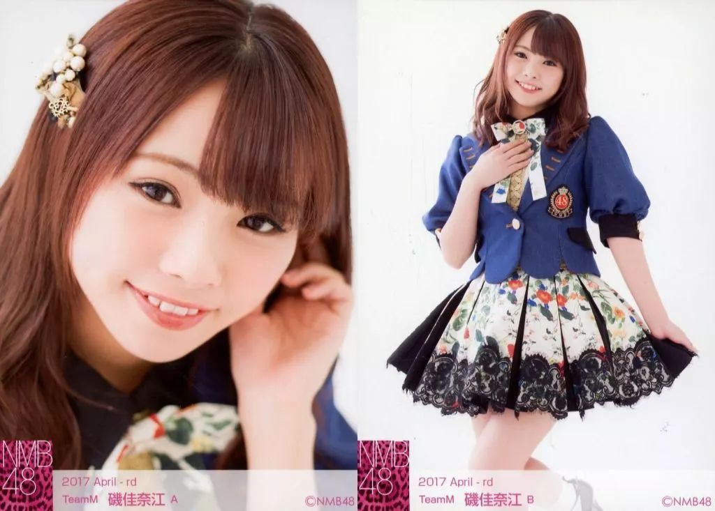 中古】生写真(AKB48・SKE48) ◇磯佳奈江/2017 April-rd ランダム生写真