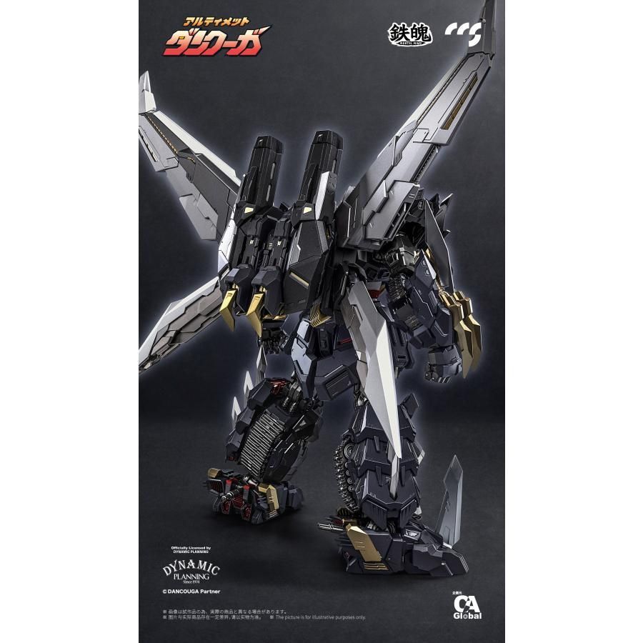 C&A Global Ltd. × CCSTOYS 鉄魄(MORTAL MIND)シリーズ