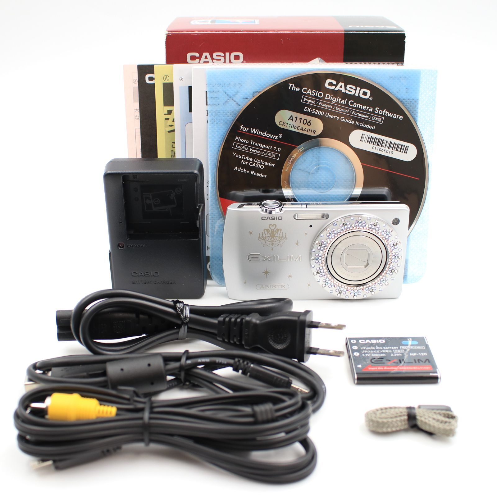 カシオデジタルカメラ exilim EX-S200シルバー □新品同様□ CASIO