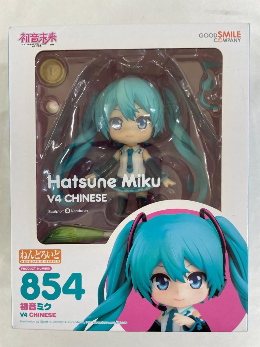 ねんどろいど854 初音ミク V4 CHINESE ねんどろいど 初音ミク V4 CHINESE