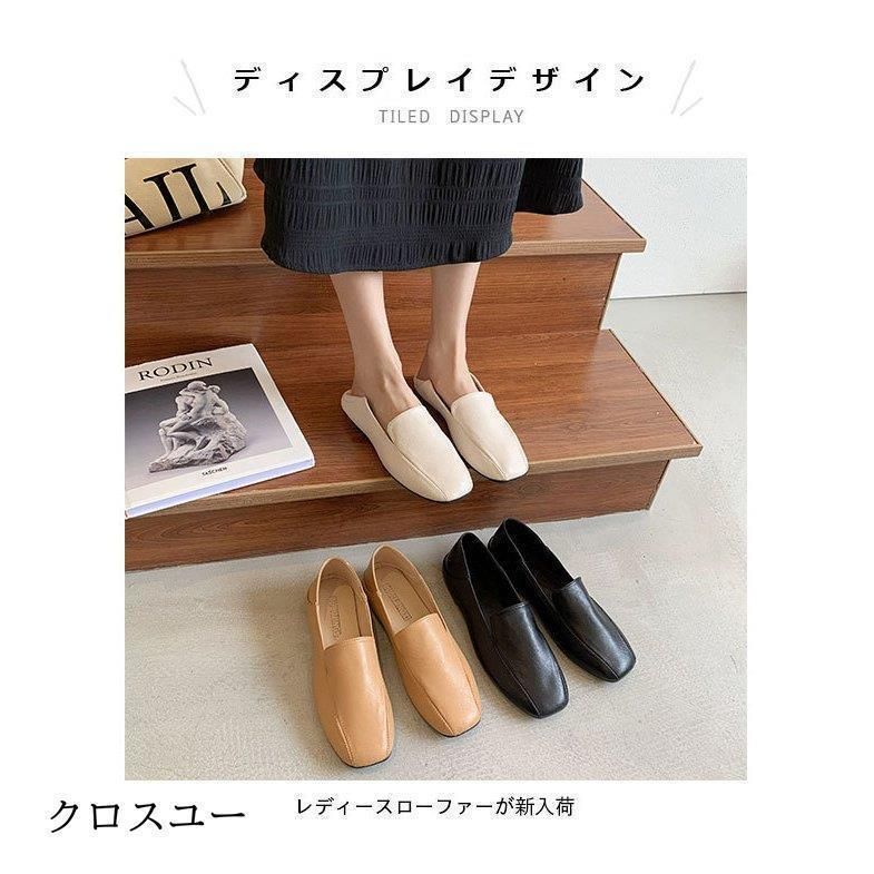 PUおしゃれ シューズ