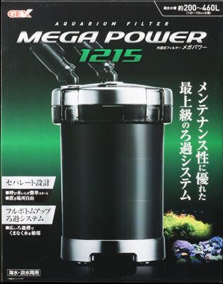 同梱不可 ジェックス メガパワー1215 水槽用外部式フィルター