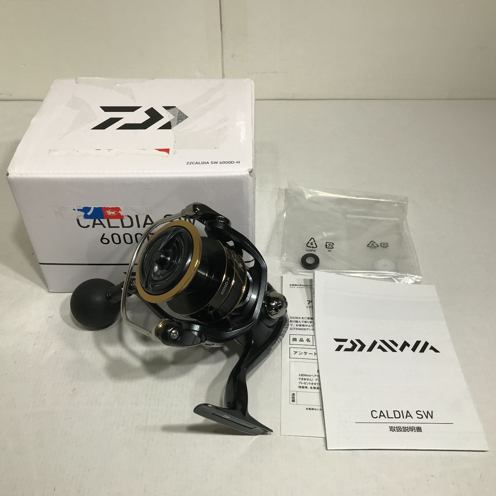 城東73-037】 DAIWA ダイワ CALDIA 22 カルディア SW6000D-H - メルカリ