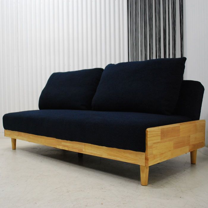 アウトレット 現品限り 一部 大 高品質 ソファーベッド もこもこファブリック 布製 ネイビー 木ラインデザイン 240723