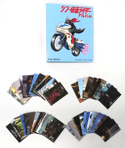 中古】グッズセット 集合 カード48枚コンプリートセット(仮面