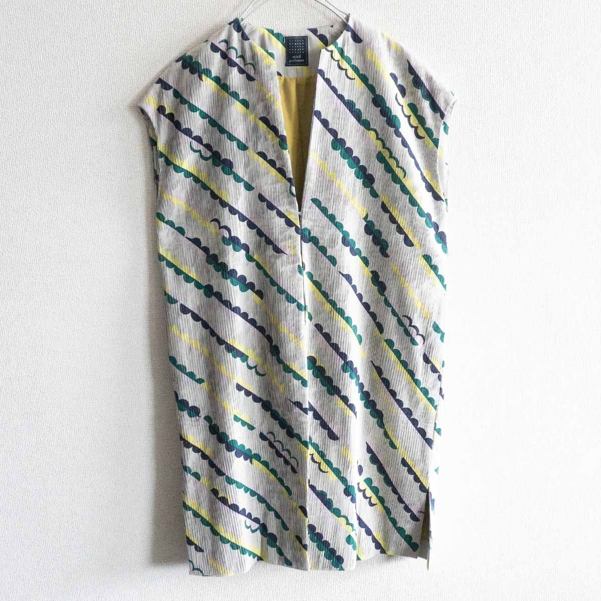 極美品】mina perhonen【lumpy コート】36 ミナペルホネン