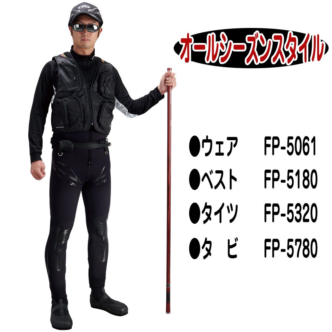 中丸