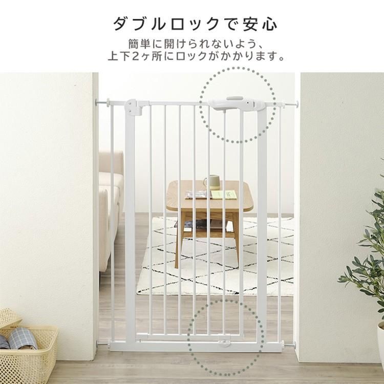 ペットフェンス