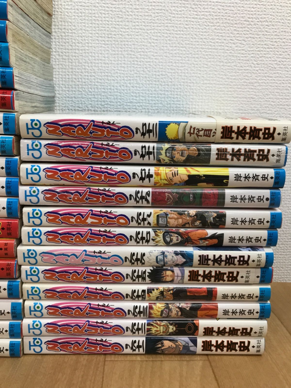 ☆② 【未開封2冊】NARUTO ナルト 1~72巻 全巻セット 岸本斉史