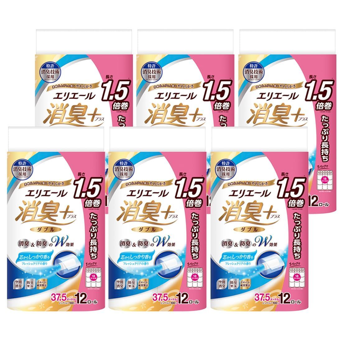 新品 エリエール トイレットペーパー 消臭プラス(＋) 1.5倍巻き 37.5m