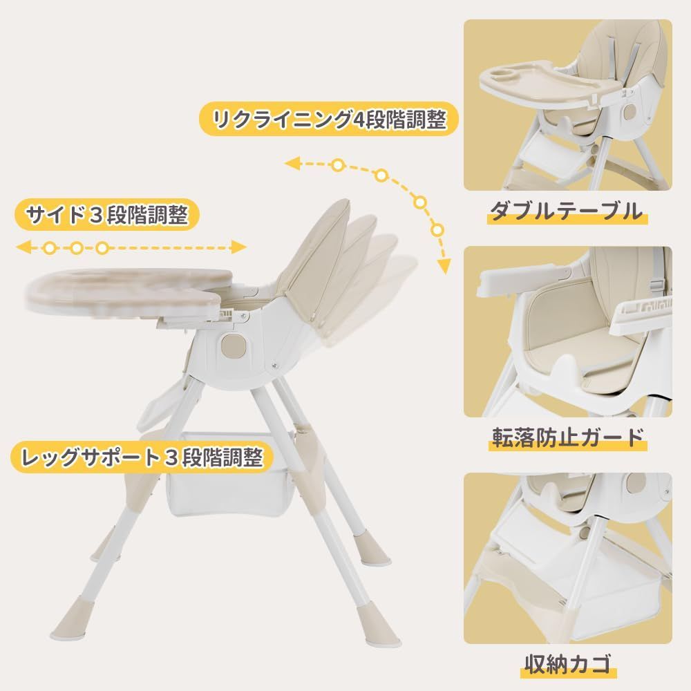 ハイローチェア 折りたたみ 取り外し なキャスター 足置き ベビーチェア 二段テーブル付き 五点式安全ベルト 高さ調節 離乳食 お食事椅子 テーブルチェア 赤ちゃん用 ZOOBLY キッズチェア 子供イス 多機能 組立簡単 出産祝い ６か月~４歳
