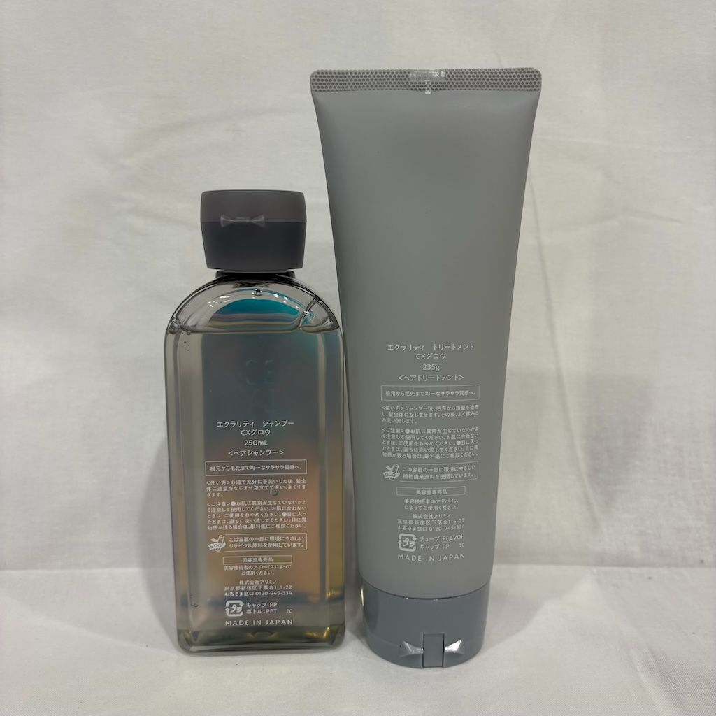 新品未使用 エクラリティ シャンプー CXグロウ 250ml/トリートメント