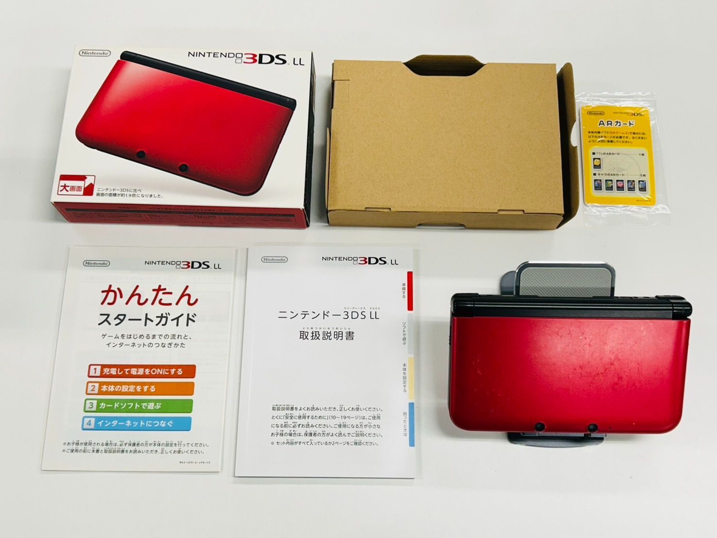 即日発送 Nintendo 3DS LL レッド/ブラック 本体 SPR-001 動作