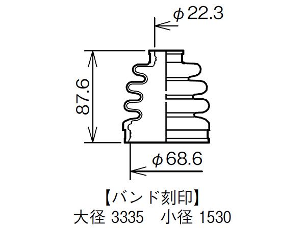 フロント