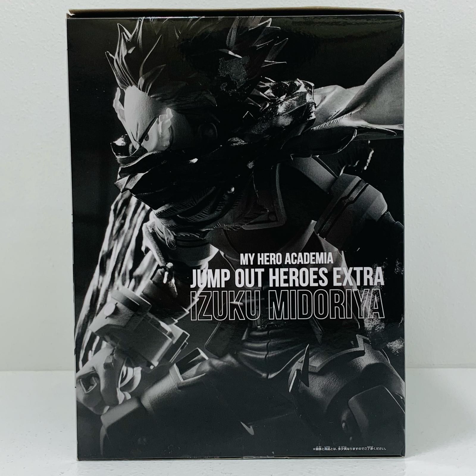 中古 フィギュア 僕のヒーローアカデミア DEKU BLACK JUMP OUT