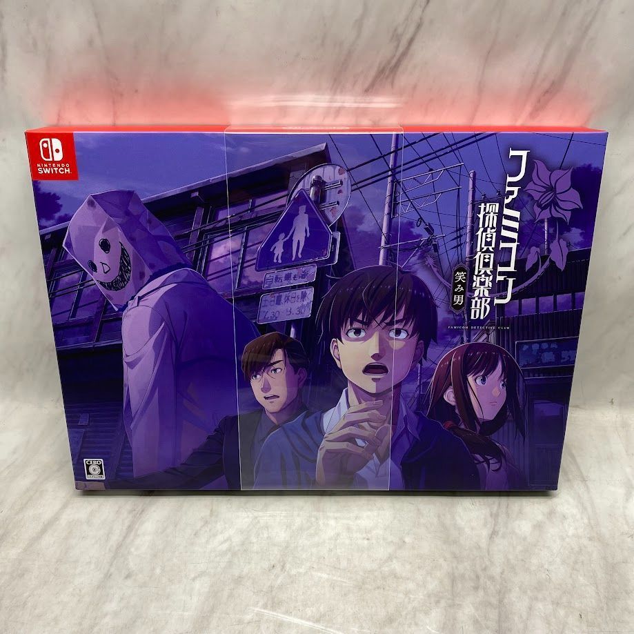 開封済・未使用品】ファミコン探偵倶楽部 笑み男 COLLECTOR'S