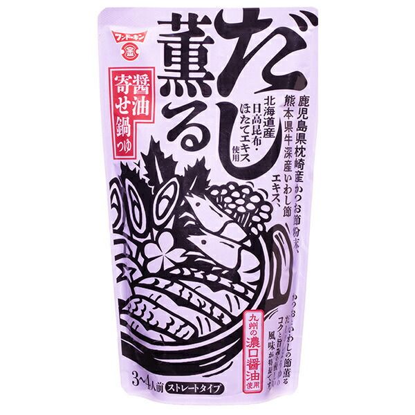 フンドーキン だし薫る 醤油寄せ鍋つゆ 750g×12袋入×(2ケース)| 送料無料 調味料 鍋の素 ストレート なべつゆ 鍋スープ