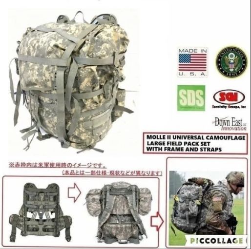 ◎ 米軍放 2004年US-ARMY MOLLE II フィールドパック6点セット UCP迷彩 リュック ポーチ付き フレーム サバゲー サバイバル 140 HG29CK-W 25