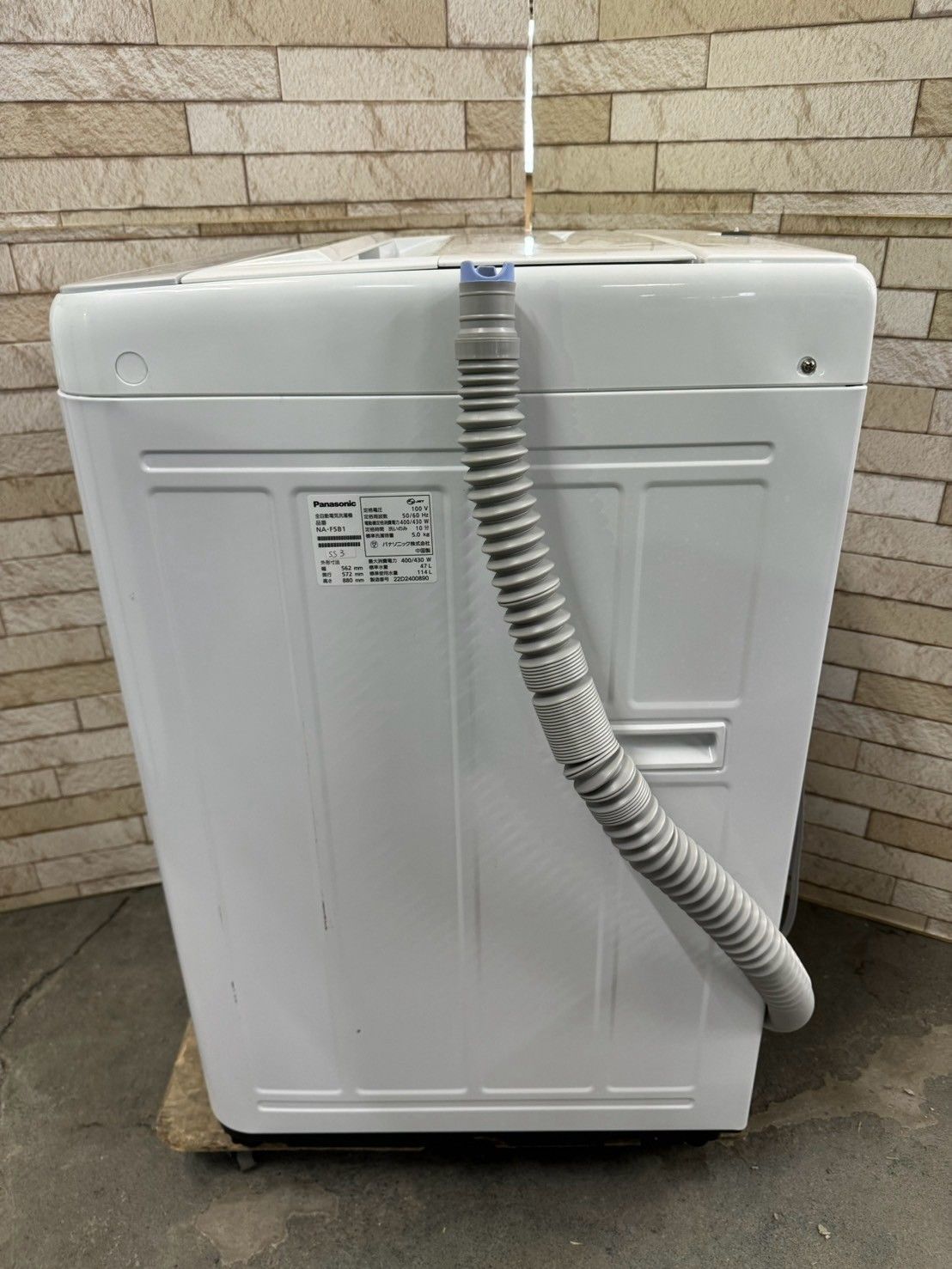 美品】大阪送料無料☆3か月保障付き☆洗濯機☆パナソニック☆5kg☆2023