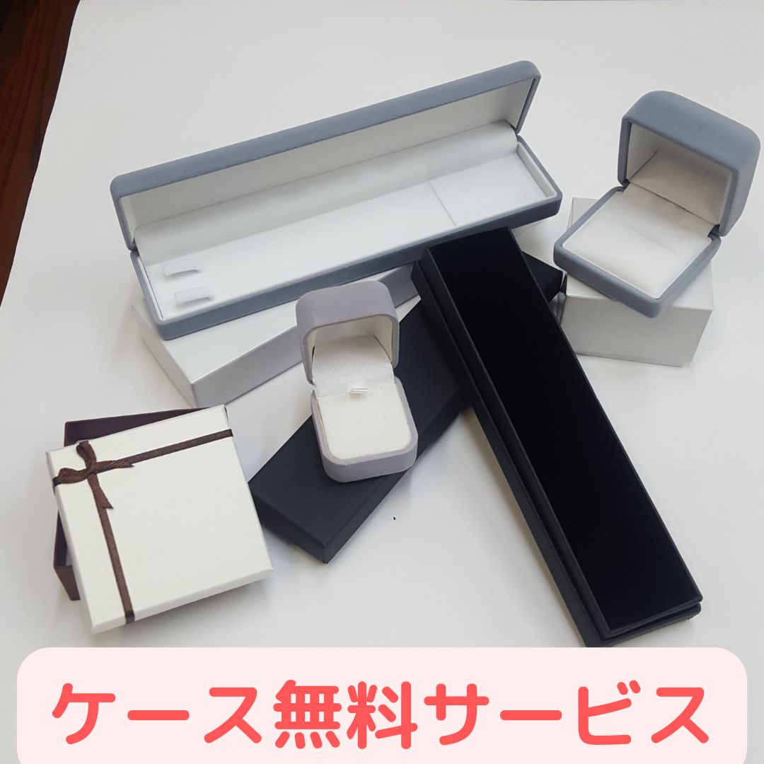ダイヤモンド 0.30ct