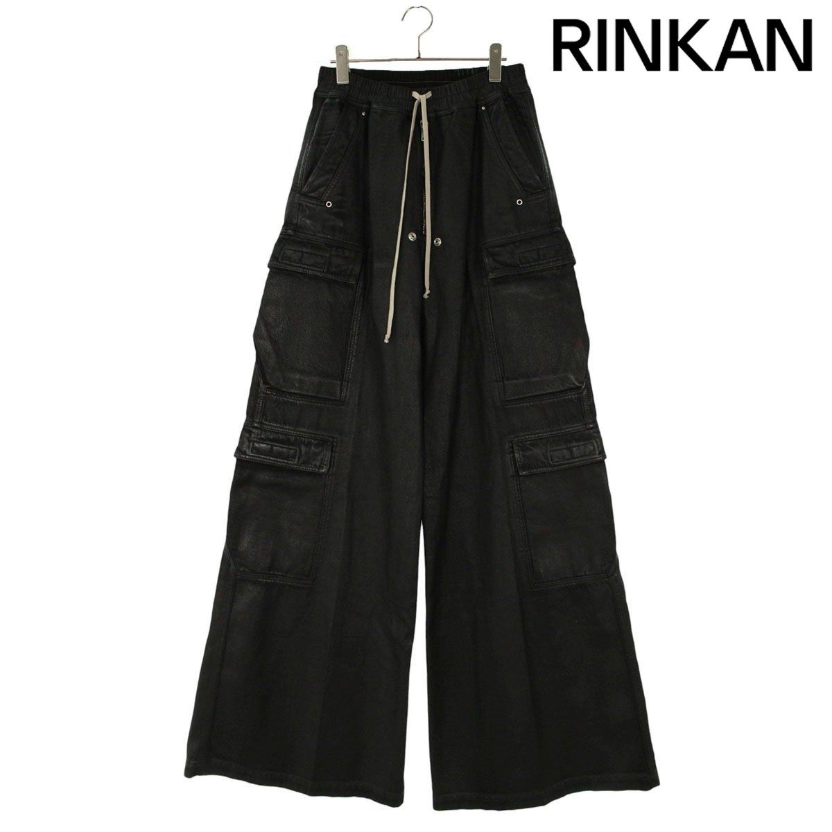 ダークシャドウ DU02D2398-SBW DOUBLE CARGO JUMBO BELAS ワックス