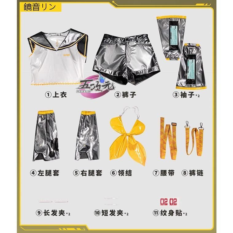 高品質 猫屋小舗 ボーカロイド 鏡音リン レン ACT 2 コスプレ衣装 中国 許可あり 通常Ver ウィッグ ヘッドホン 靴 追加
