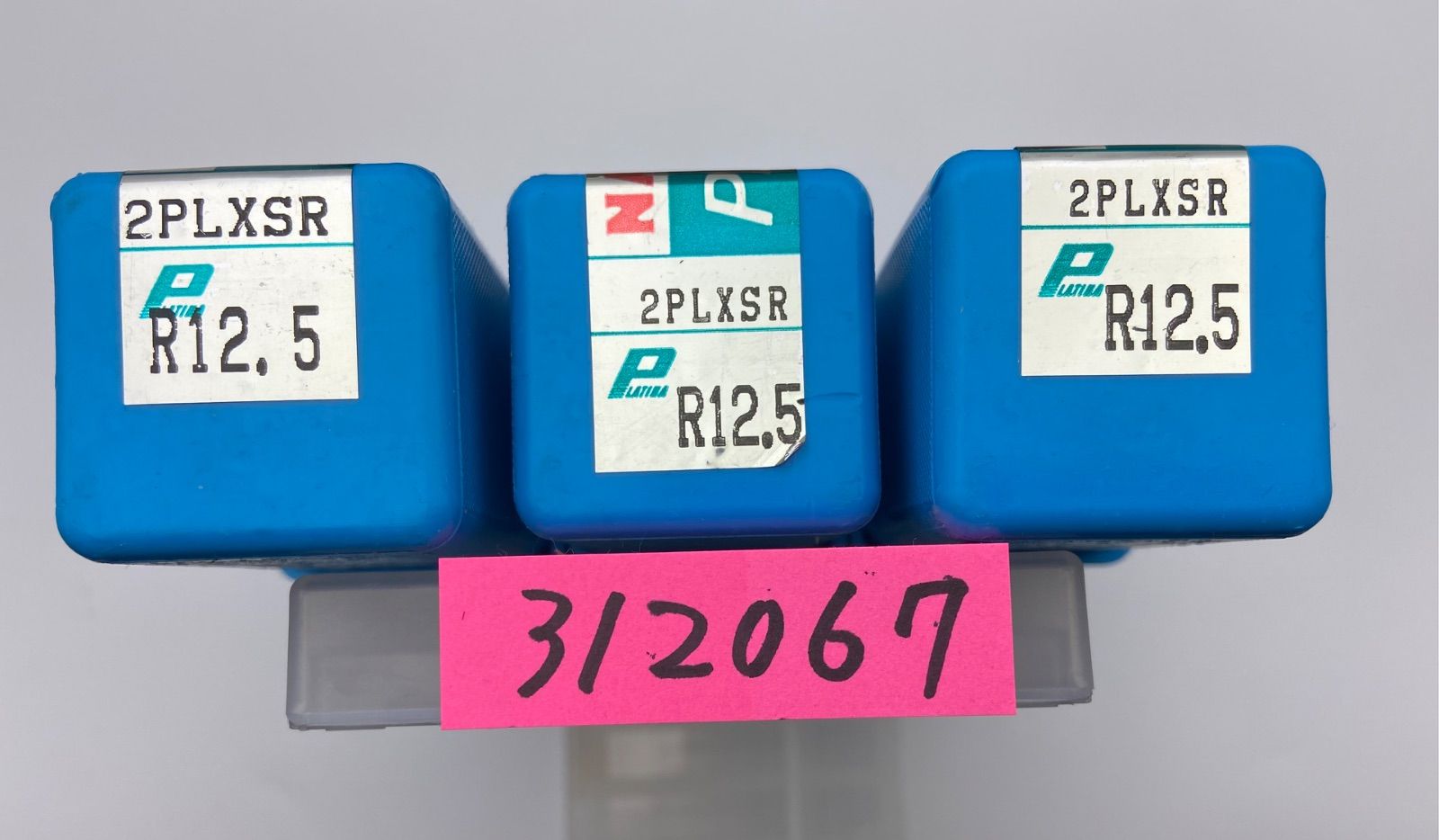 オプション品 楽天市場】久力製作所 KURIKI 引戸用 ソフトクローザー扉質量