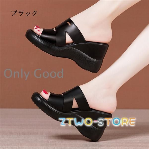 ヒール8cm 夏サンダル