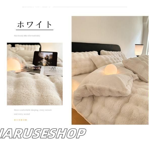 ins風