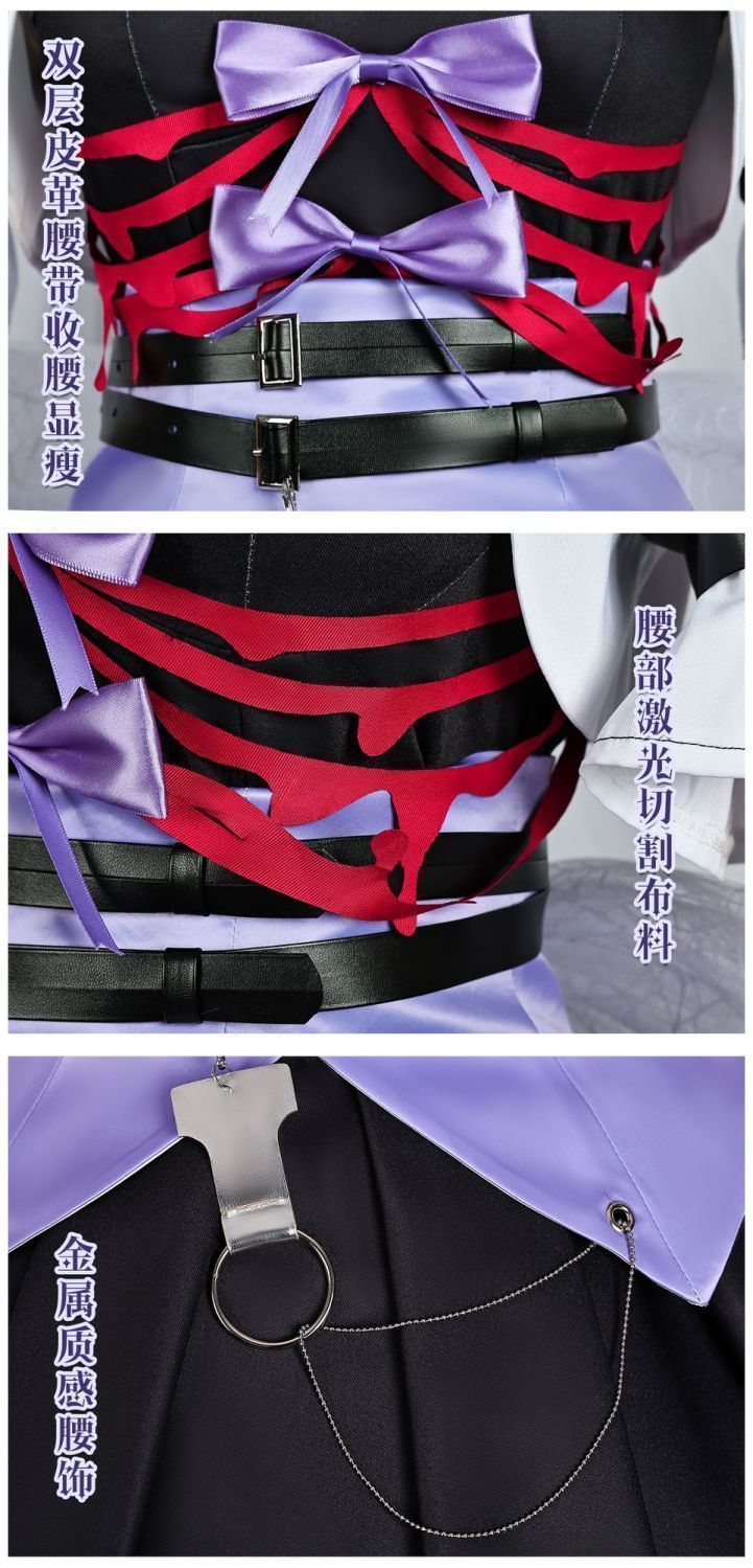 庭師