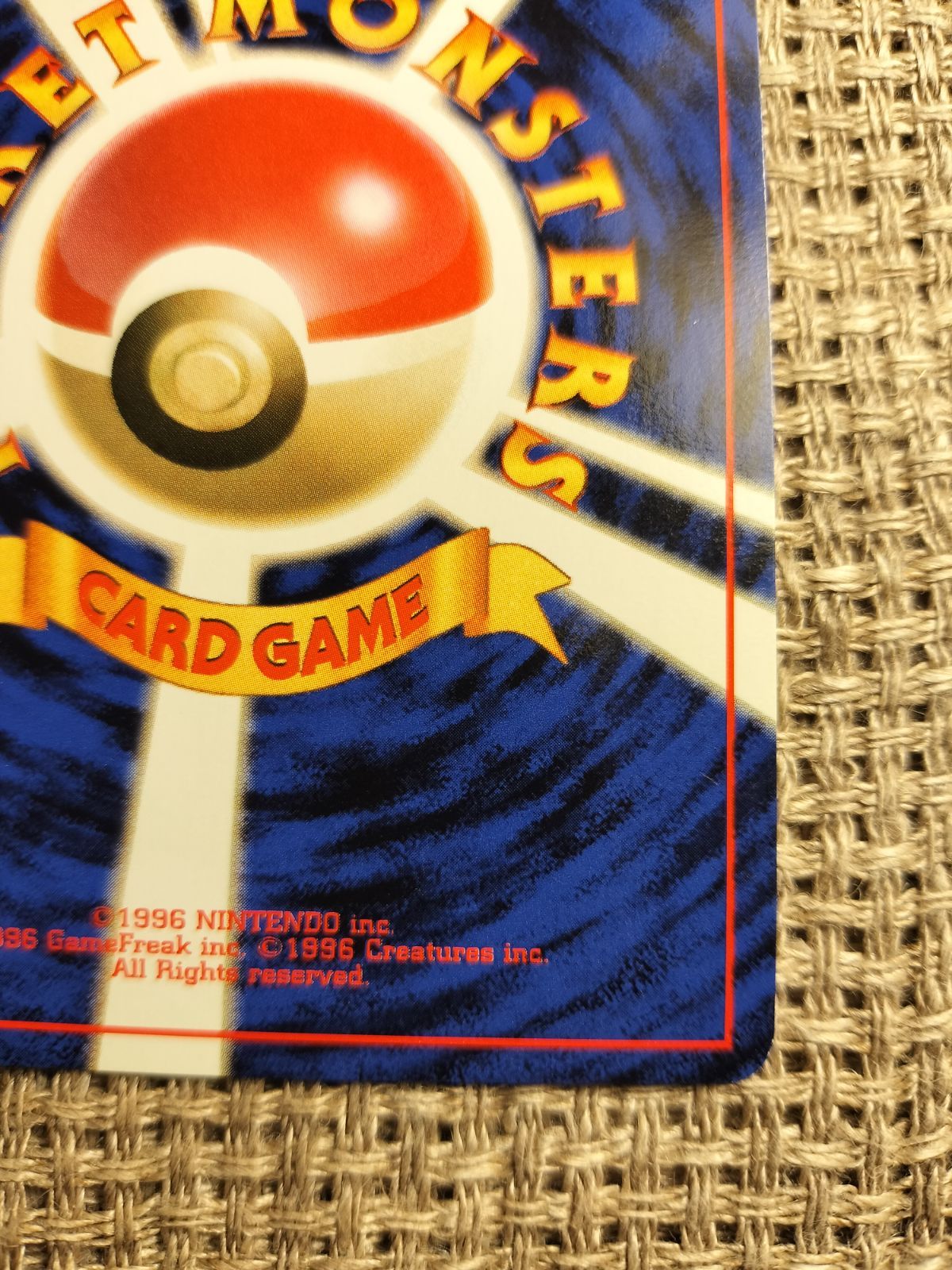 ファイヤー　極美品　旧裏　ポケモンカード NO009_【極美品】ファイヤー_ポケモンカード_旧裏 - メルカリ