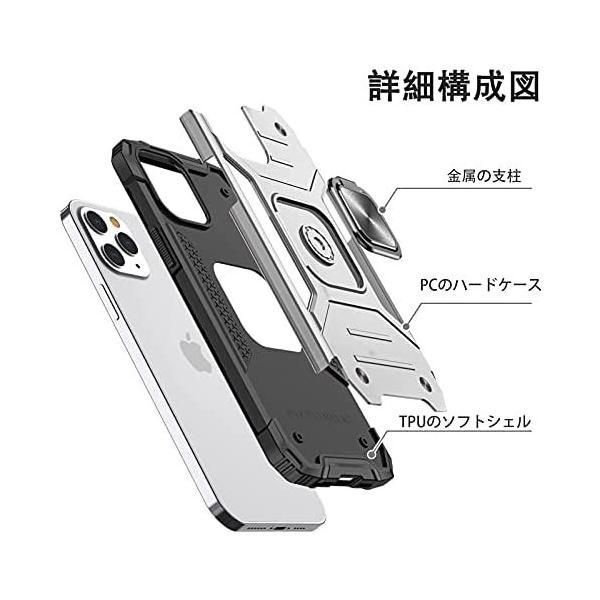 Galaxy S20ケース リング付き 車載ホルダー対応 全面 Galaxy S20 ケース リング 衝撃吸収 耐衝撃 落下防止 米国軍事MIL標準取得 スタンド機能 PC+TPU 二重構造 防塵 薄型 軽量