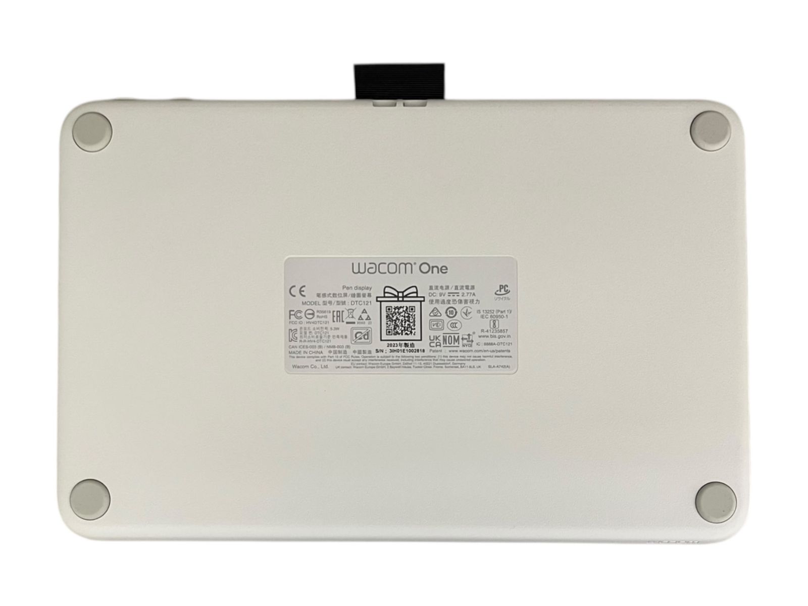 Wacom one 液タブ 液晶ペンタブレット Wacom One 12 ホワイト