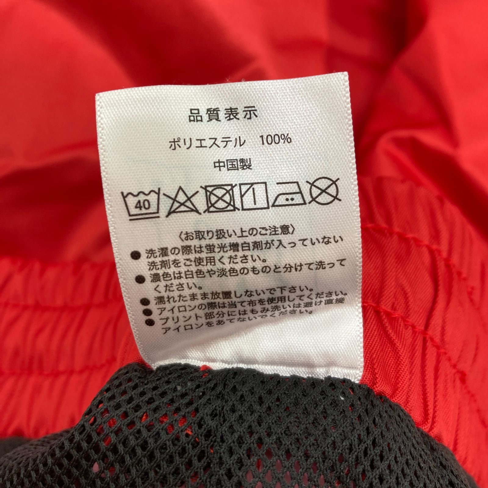 BIRDOG バードッグ セットアップ レッド Mサイズ - メルカリ