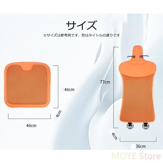 フォルクスワーゲンレッド車用シートカバーセット シートクッション