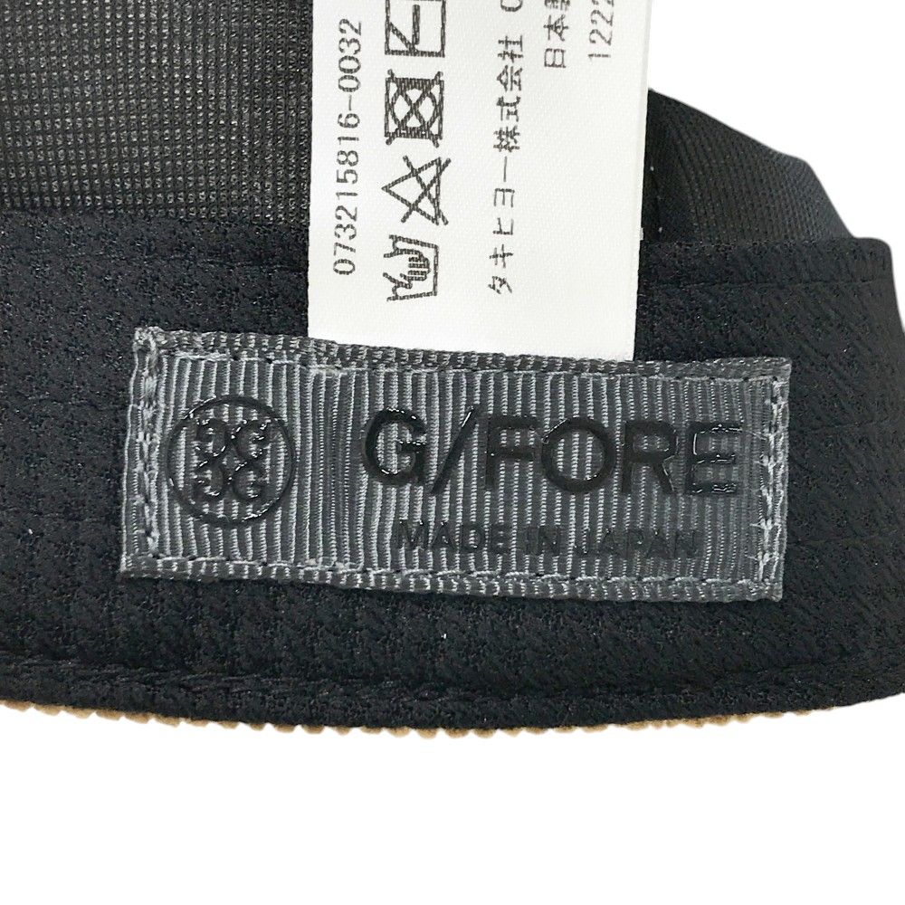 ブラウン系 1098