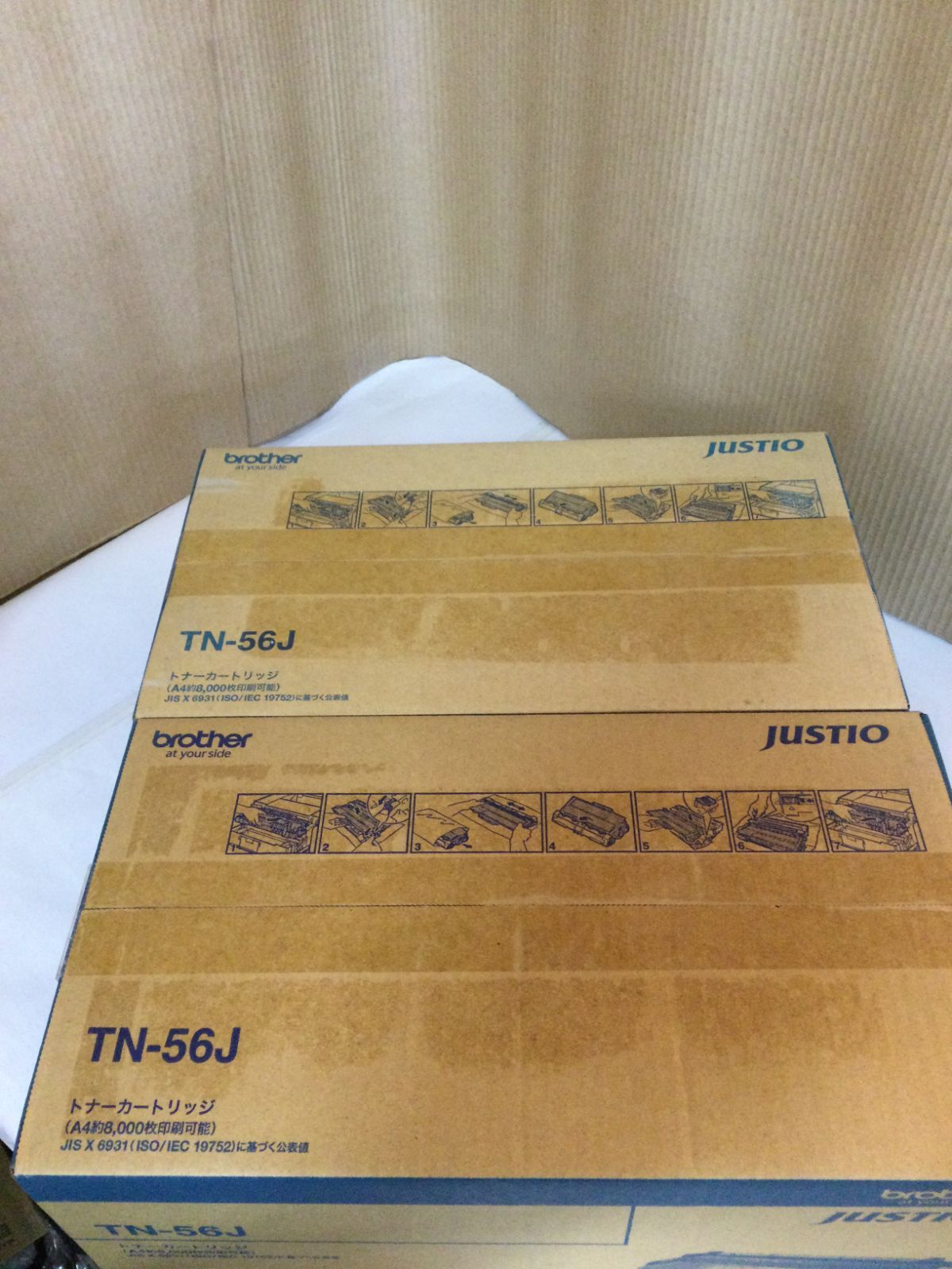 ブラザー 純正 トナー TN-56J 2本セット brother TN-56J トナー