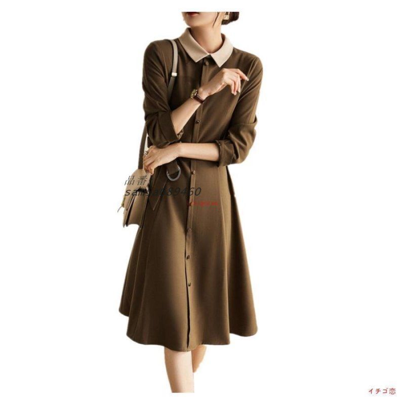 シャツワンピース レディース 長袖ワンピース ワンピ ロング丈 春 秋 無地 長袖 通勤 きれいめ am5a689460
