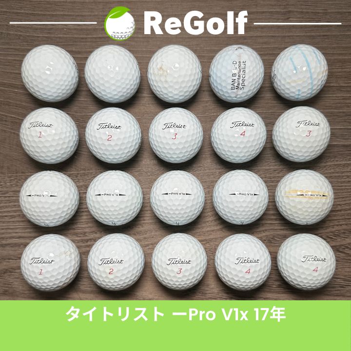 ○38 ロストボール タイトリスト -Pro V1x レフトダッシュ 17年 20球 - メルカリ