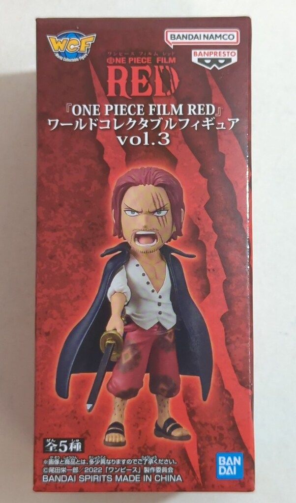 ワンピースワールドコレクタブルフィギュア　フィルムレッド 2次受注】『ONE PIECE FILM RED』ワールドコレクタブル