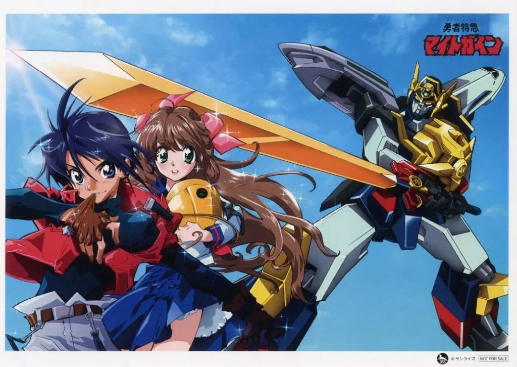 勇者特急マイトガイン 30周年記念 Blu-ray BOX Ⅰ Amazon特典