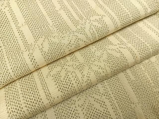 平和屋着物○本場大島紬 一元7マルキ エ霞風景文 正野絹織物