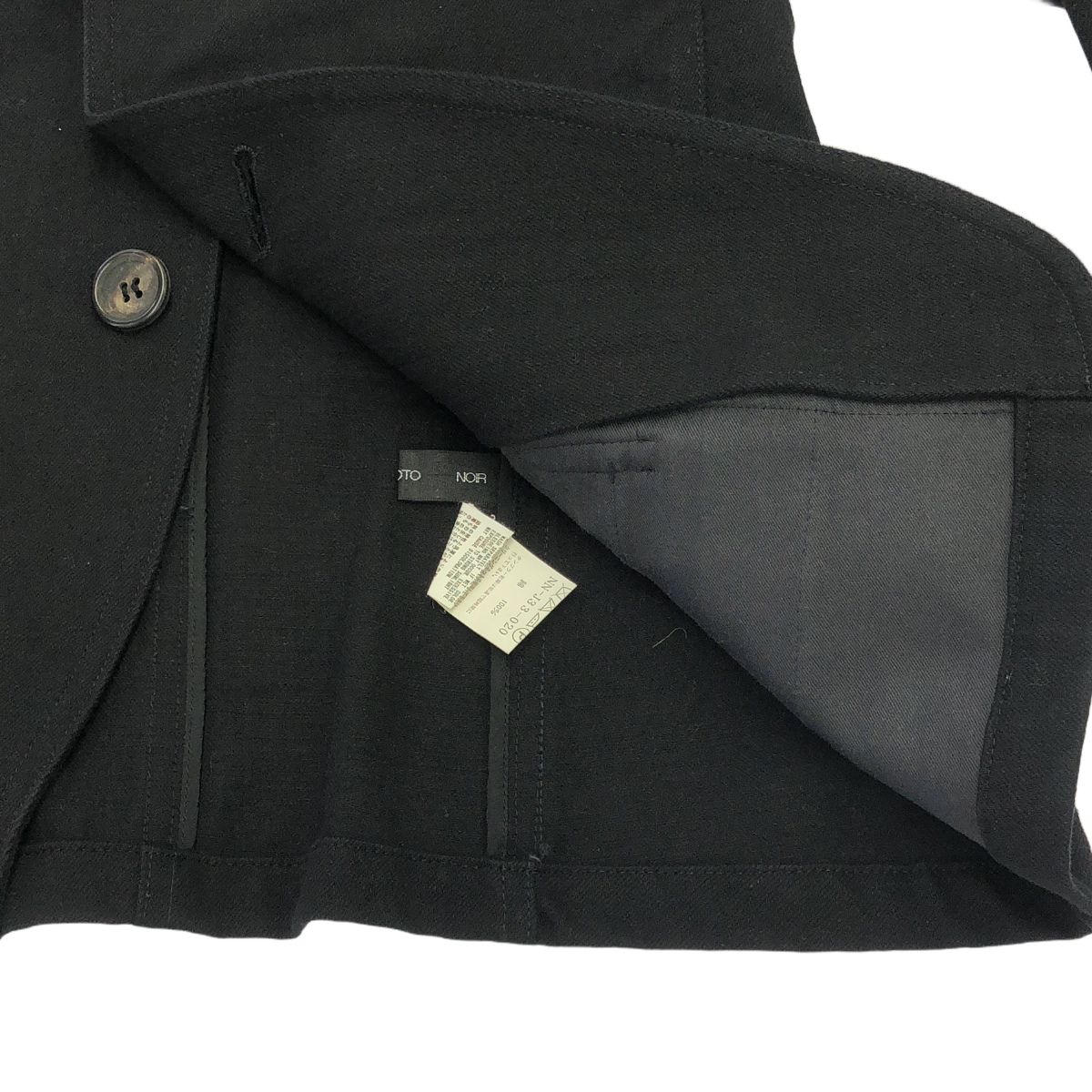 YOHJI YAMAMOTO +NOIR ヨウジヤマモト プリュスノアール コットン2B  