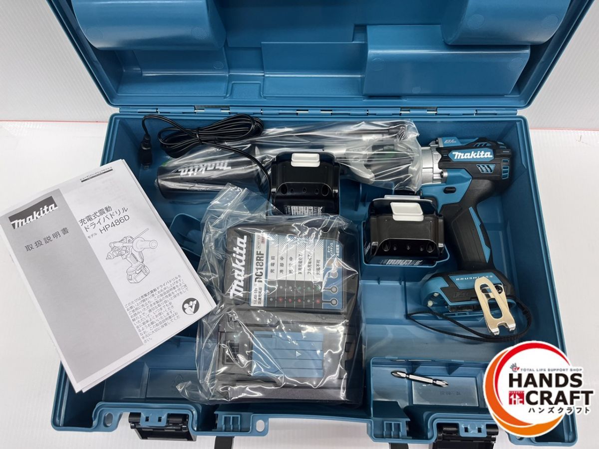 多彩な品揃え。 マキタ makita 18V 充電式震動ドライバドリル HP486DRGX 18V6.0Ah×2 充電器 ケース付 フルセット ♥ 純正品 新作【激安通販】