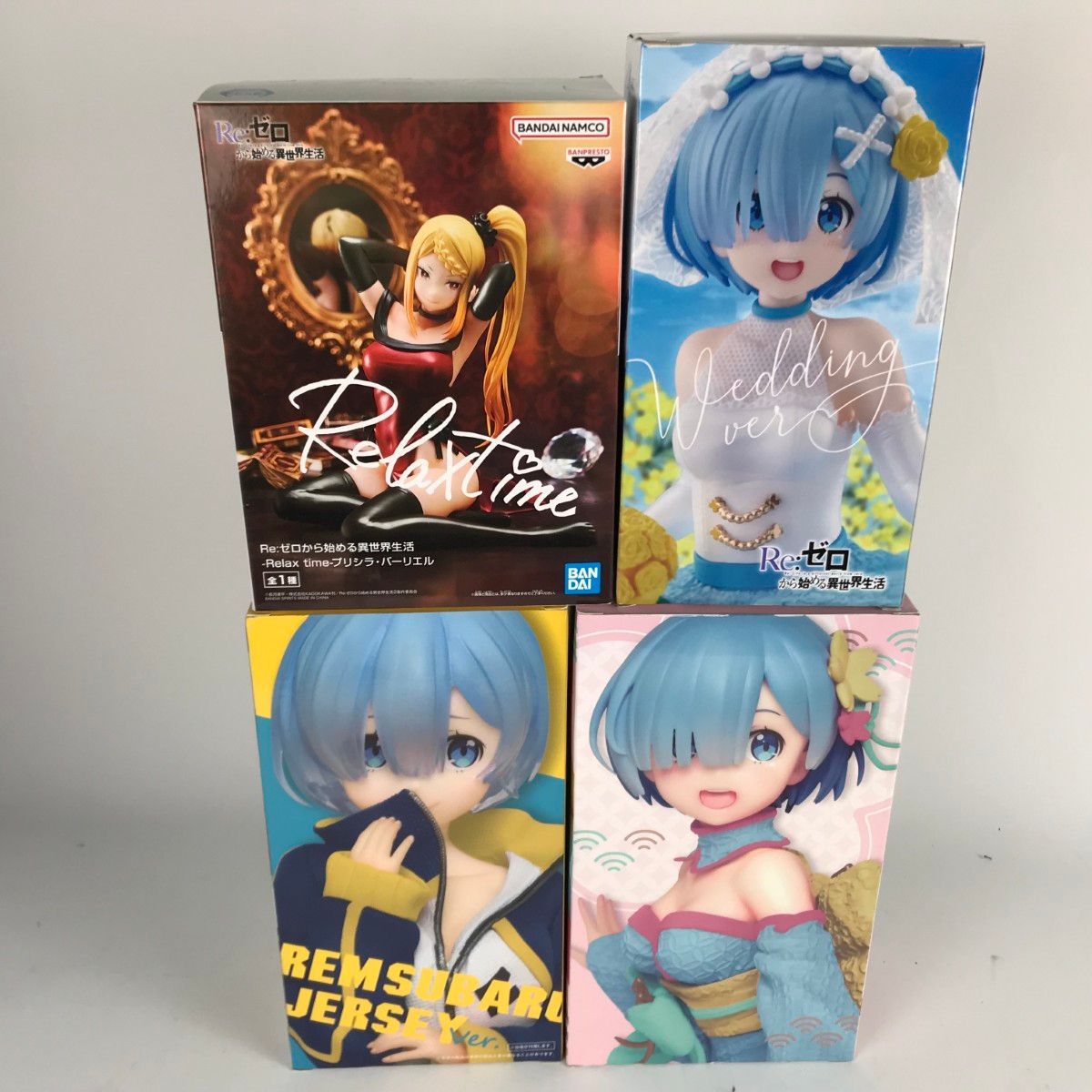 ゼロから始める異世界生活フィギアとめ