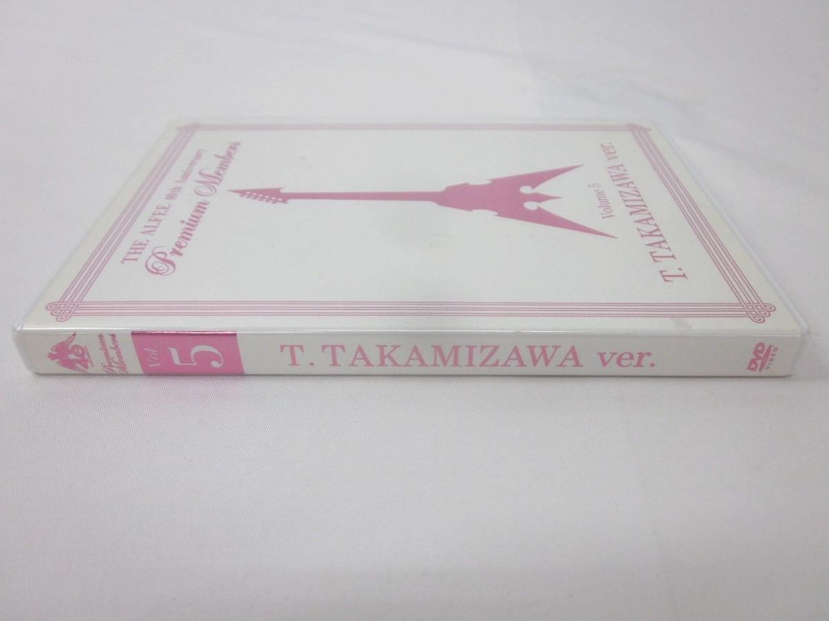 THE ALFEE 40th プレミアムメンバーズ vol.3