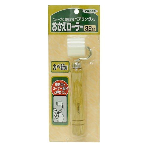 市松人形 12号 鯛車 鼓 花 錦紗縮緬 アンティーク 着物 帯 ＊