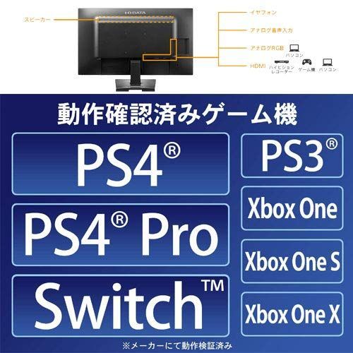 特価商品】[超解像技術＆広視野角ADSパネル採用 DIOS-LDH271DB 27型