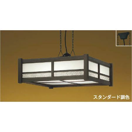 Koizumi 商品 コイズミ ペンダントライト 和風 KOIZUMI 照明 LED 和室